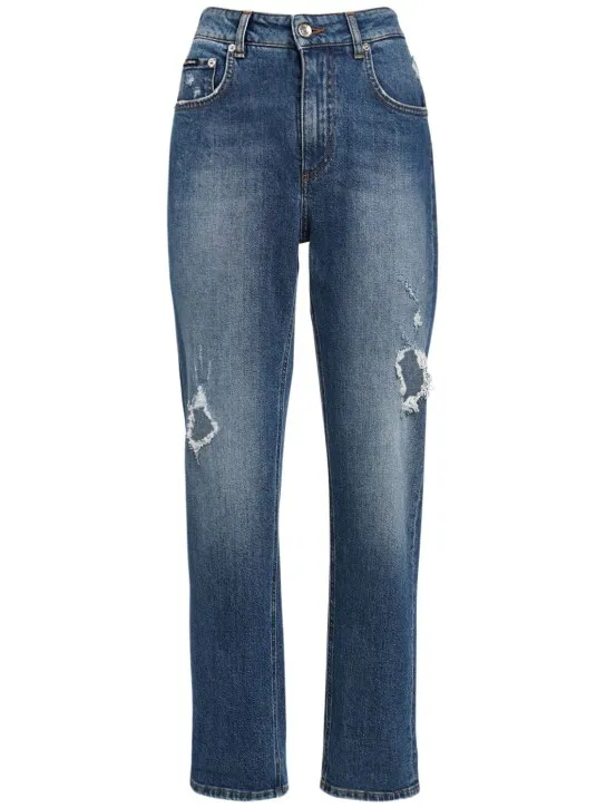 Dolce&amp;Gabbana   Distressed denim boyfriend jeans 