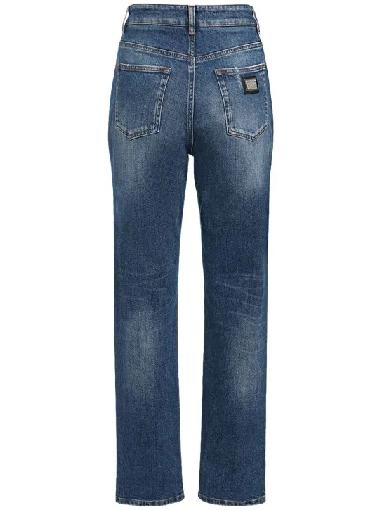 Dolce&amp;Gabbana   Distressed denim boyfriend jeans 