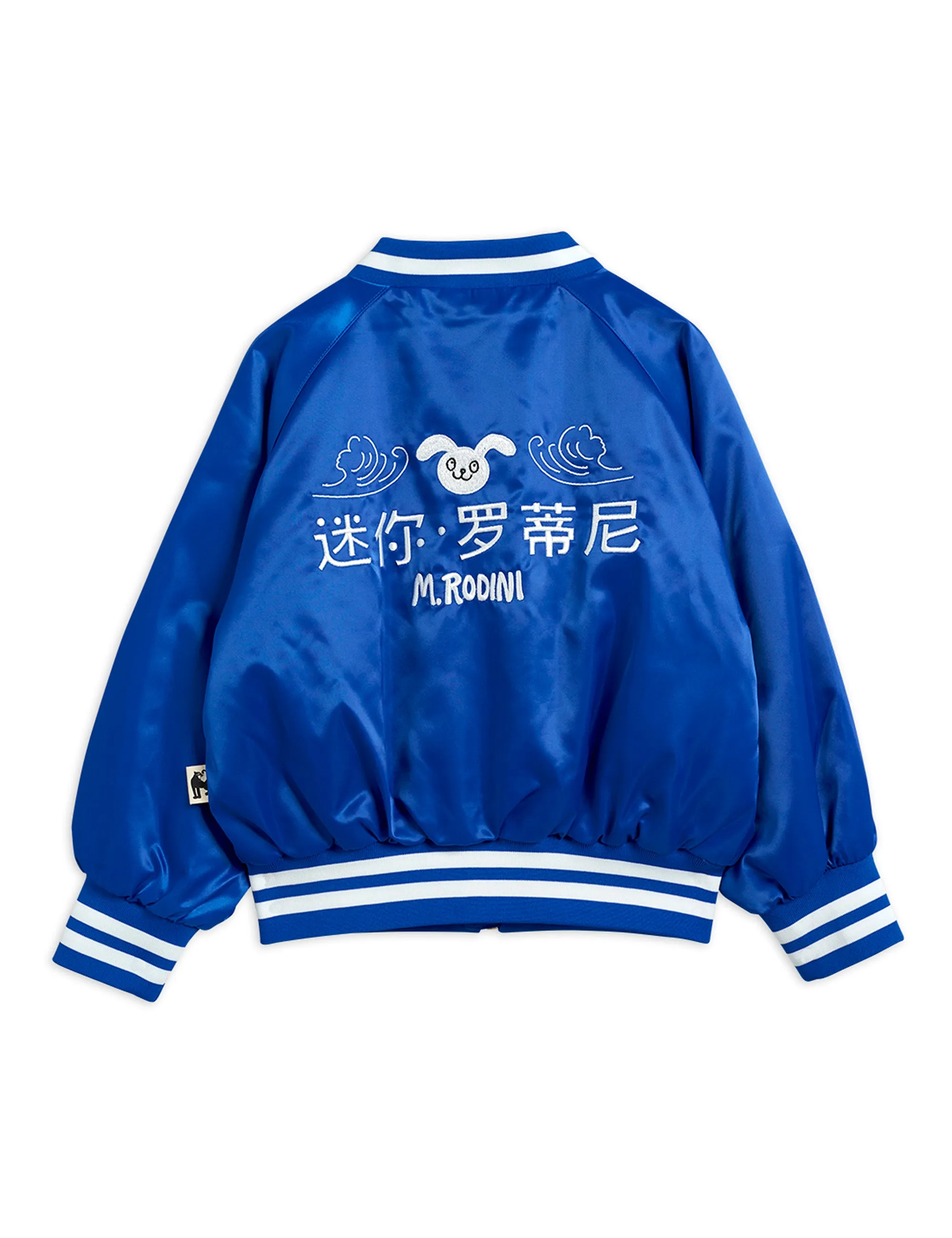 Mini Rodini Rabbit - Satin Baseball Jacket
