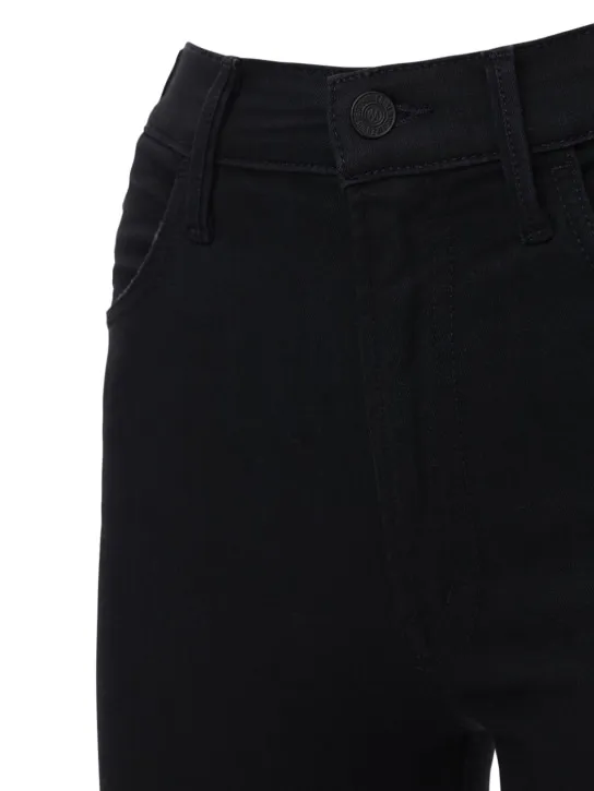 Mother   The Hustler distressed stretch jeans 