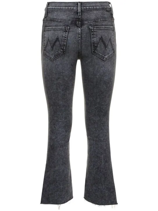 Mother   The Insider cotton blend jeans 