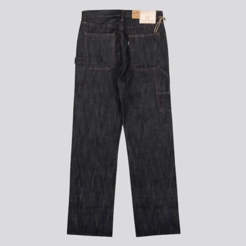 Straight high-waist self-edge jeans