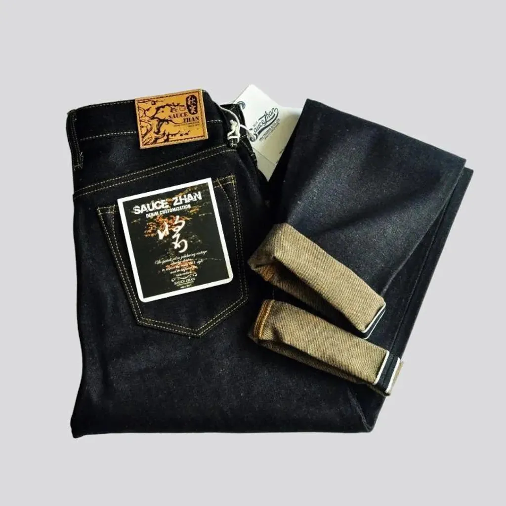 Yellow-cast men's 16.5oz jeans